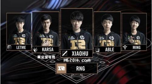 媒体人：若未得到詹姆斯授权就称他为作者是不妥的