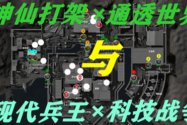 的高质量机 的高质量机