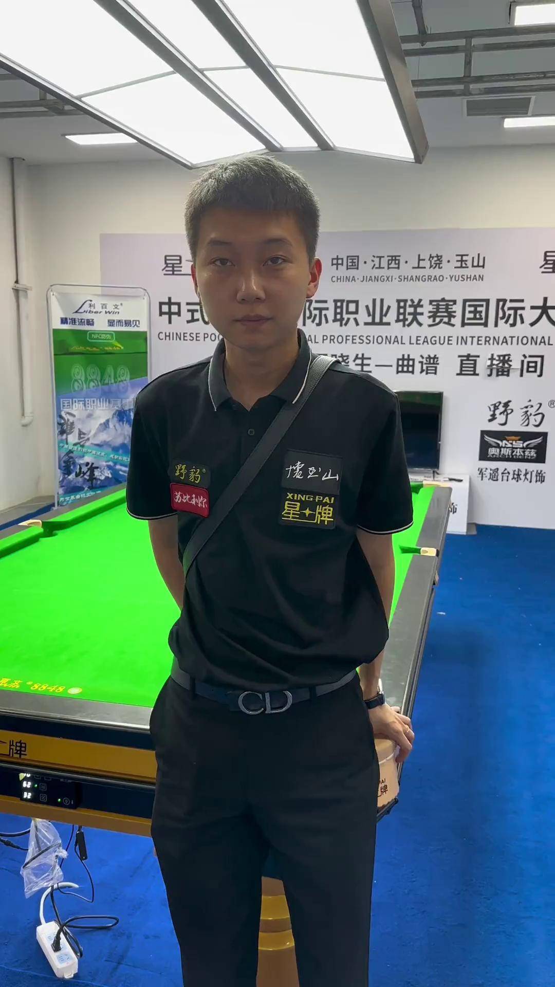 [台球]丁俊晖、庞俊旭止步英锦赛八强